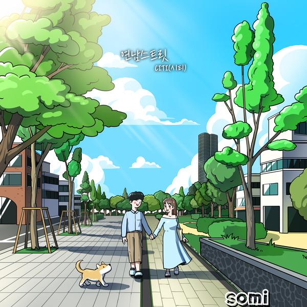 Image Cover